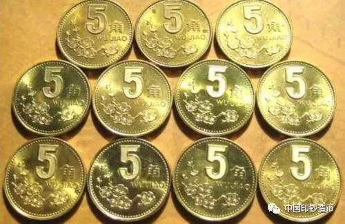 銅合金硬幣中含金？你們想多了……