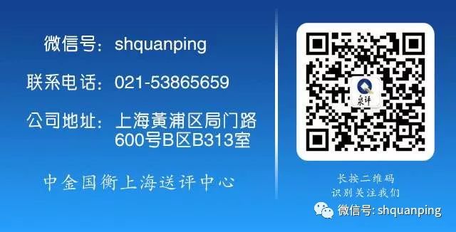 公告丨中國書法藝術(shù)（篆書）金銀紀(jì)念幣“首發(fā)認(rèn)證”現(xiàn)在開約！